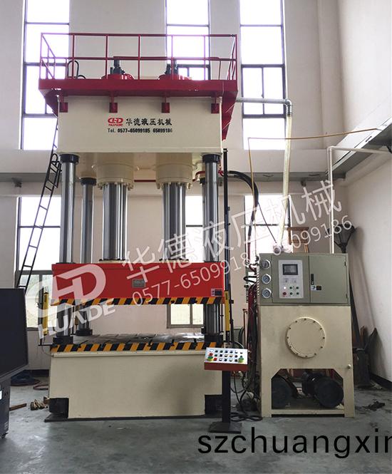 HDY32係(xi)列(lie)四(si)柱液壓機